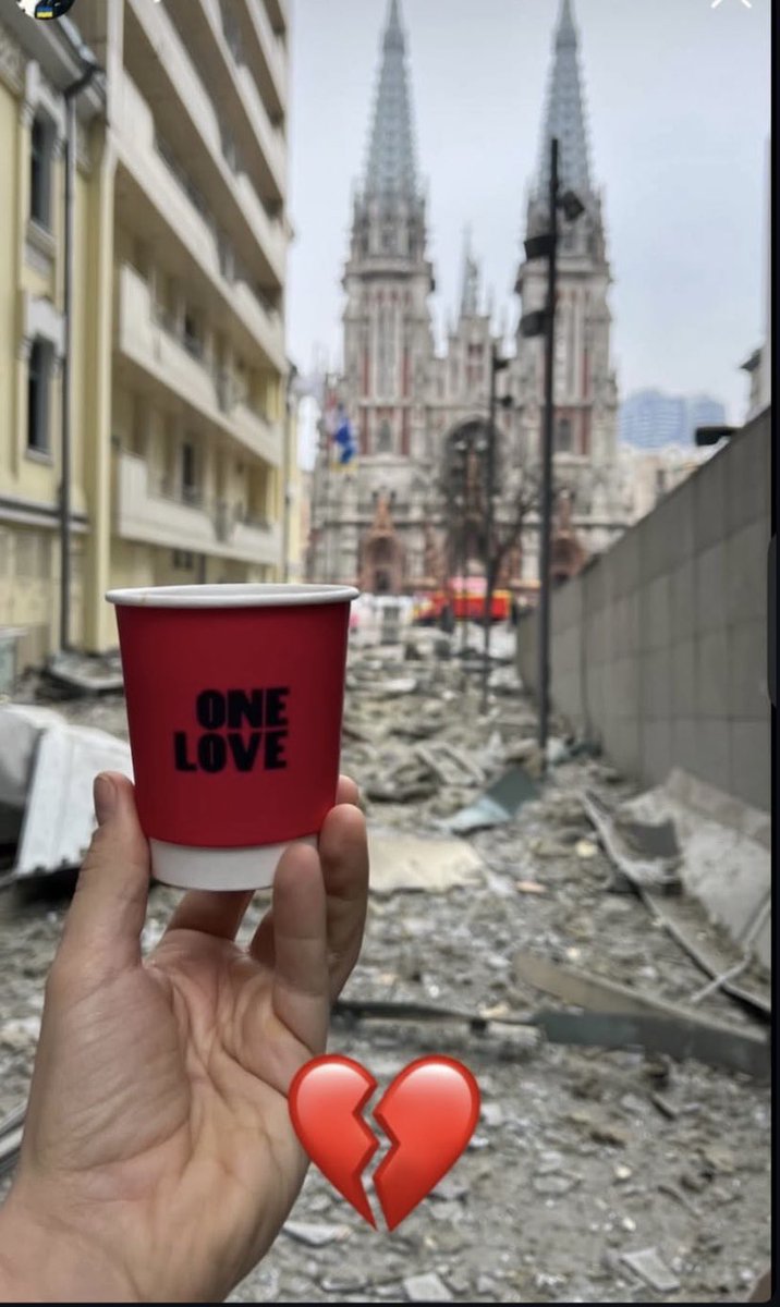 До русні.                       Після русні.