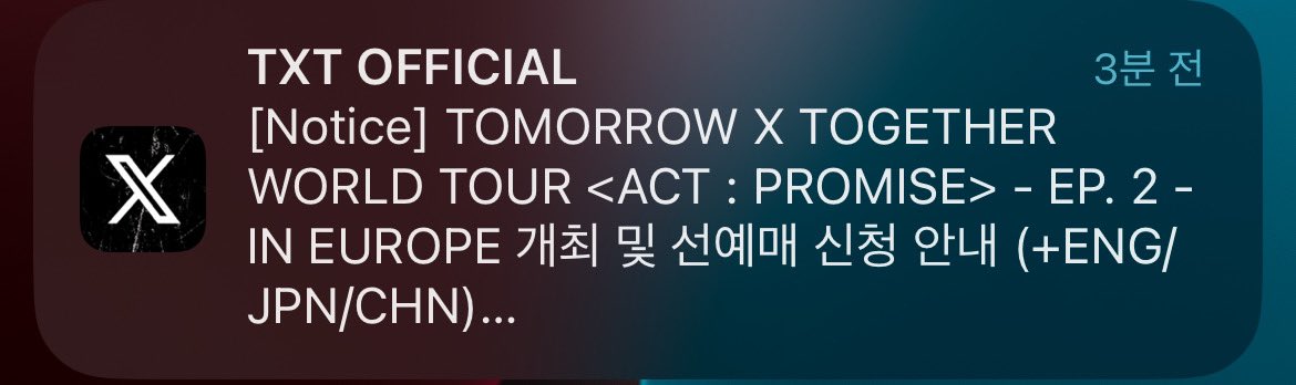 이건 또 뭐죠??