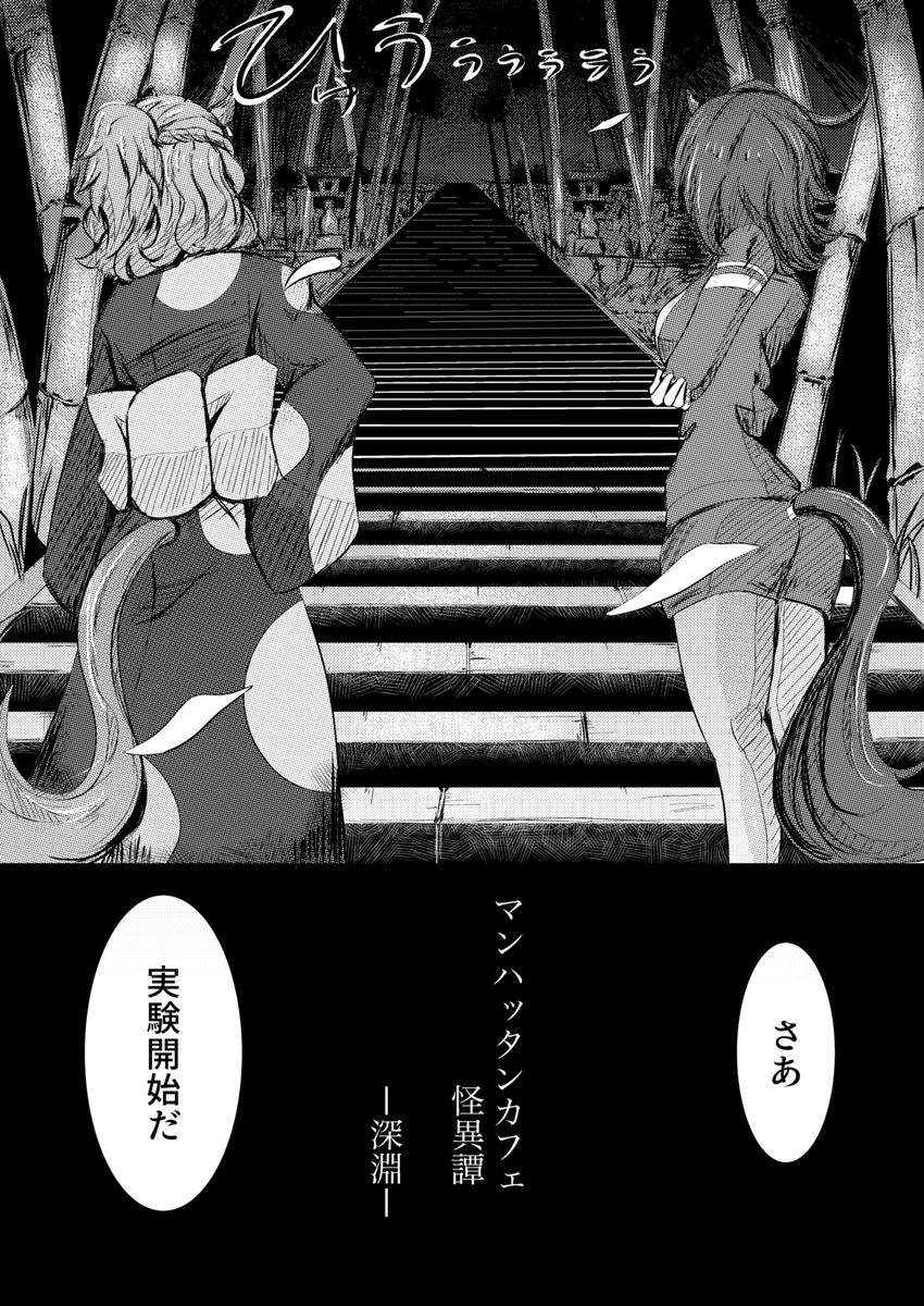 (1/7) 