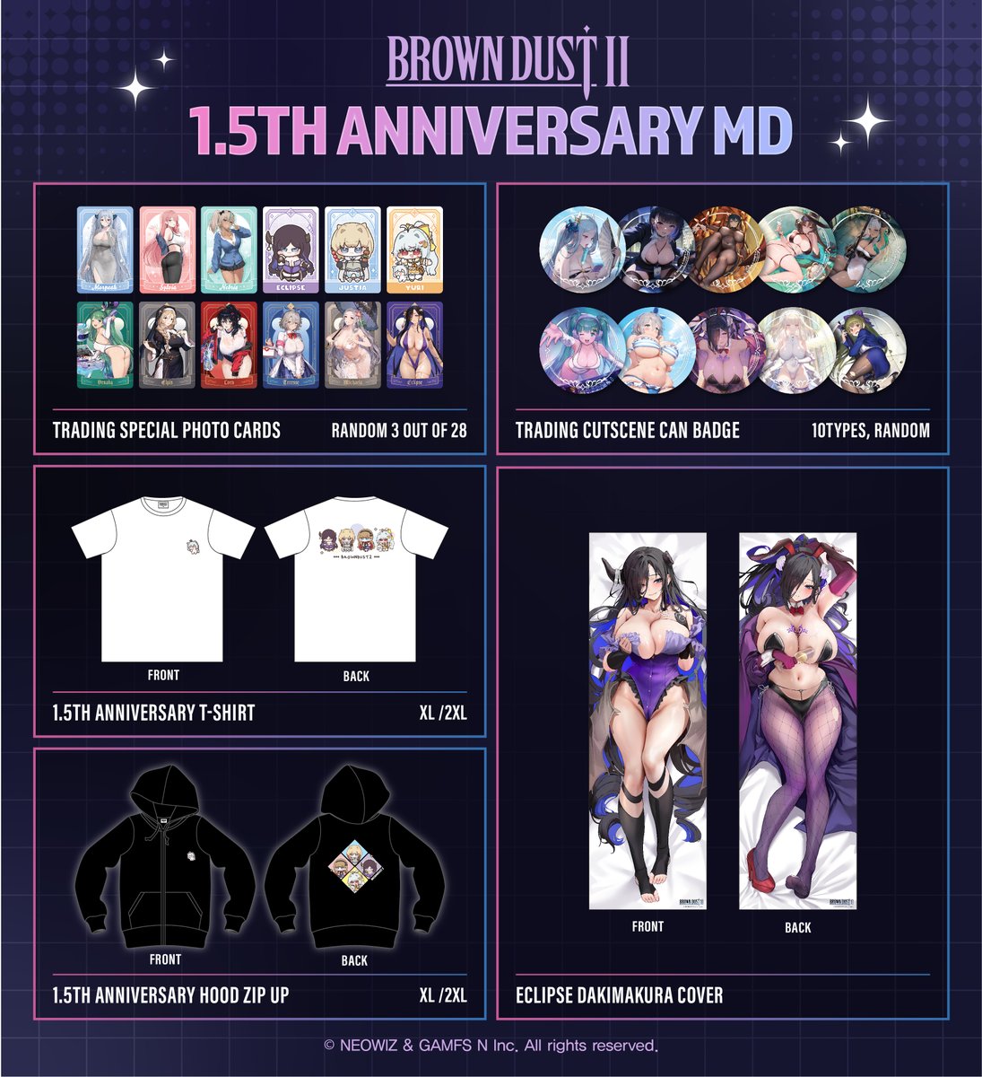 ブラウンダスト2』 グッズが販売中❗️❗️ ／ 「1.5周年記念