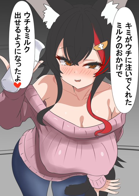 [nsfw]rkgk moしゃ
練習中 