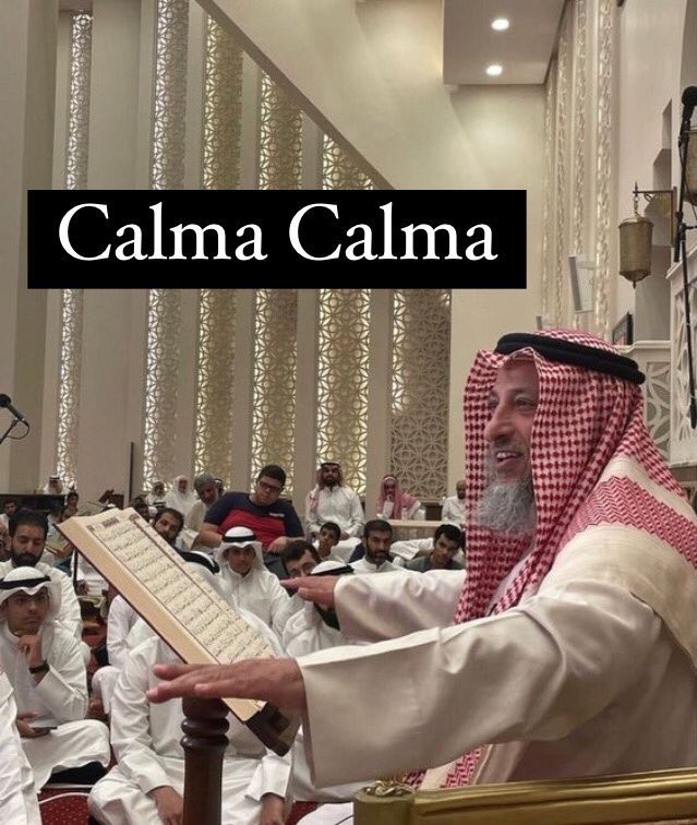 فتحت سورة الكهف ولقيت نفسك تقرا بدون ماتطالع في المصحف