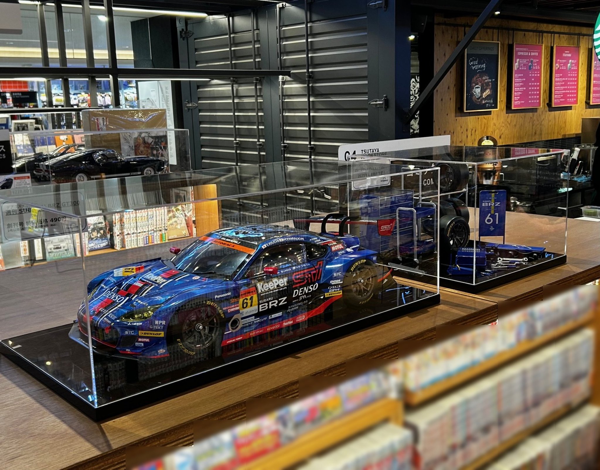 SUBARU BRZ GT300 ティアゴティーニ別売りケース市外品おまけします デアゴスティーニ・ジャパン【公式】 on X: 