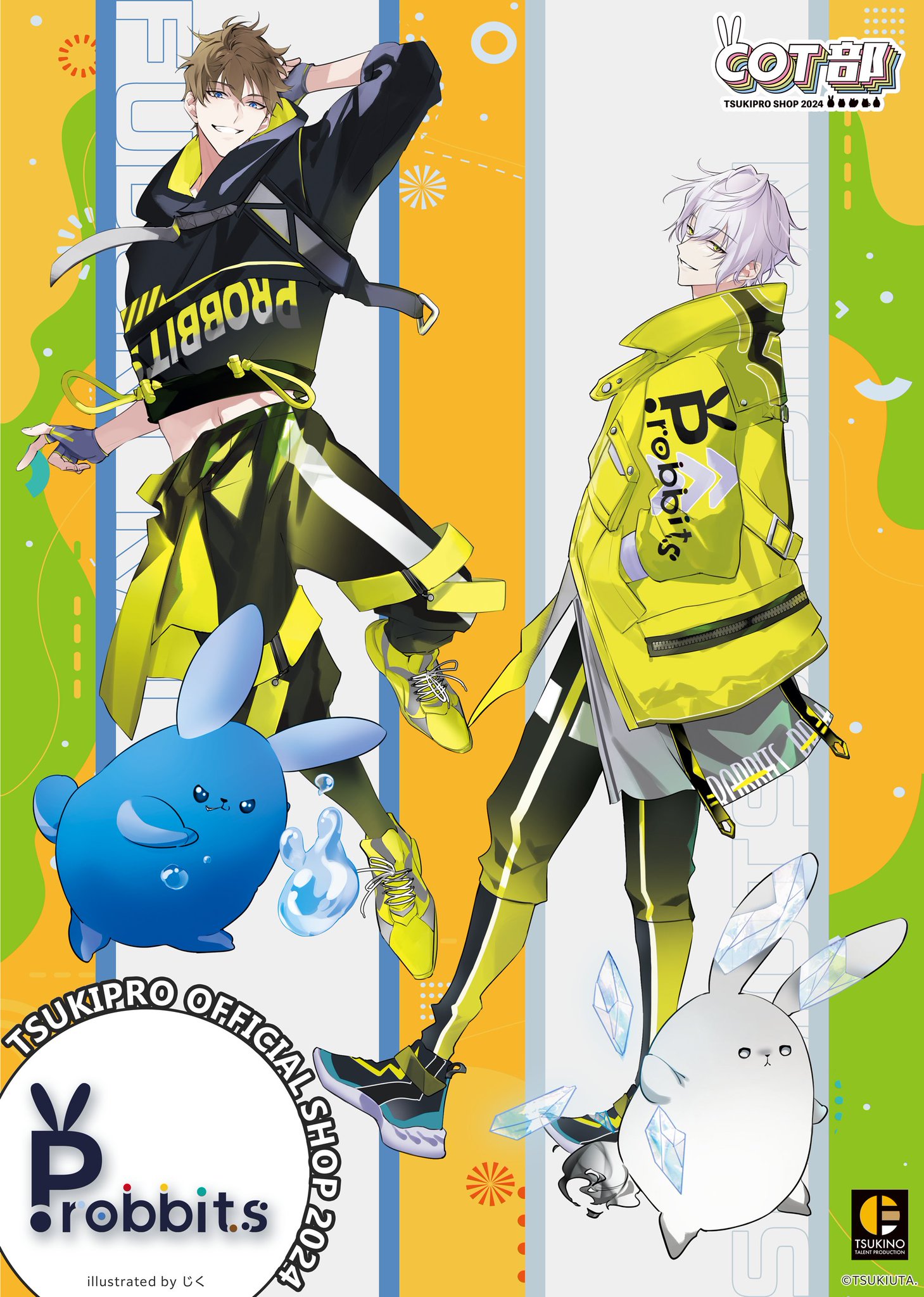 GfOyN-yasAI5MlW.jpg:large