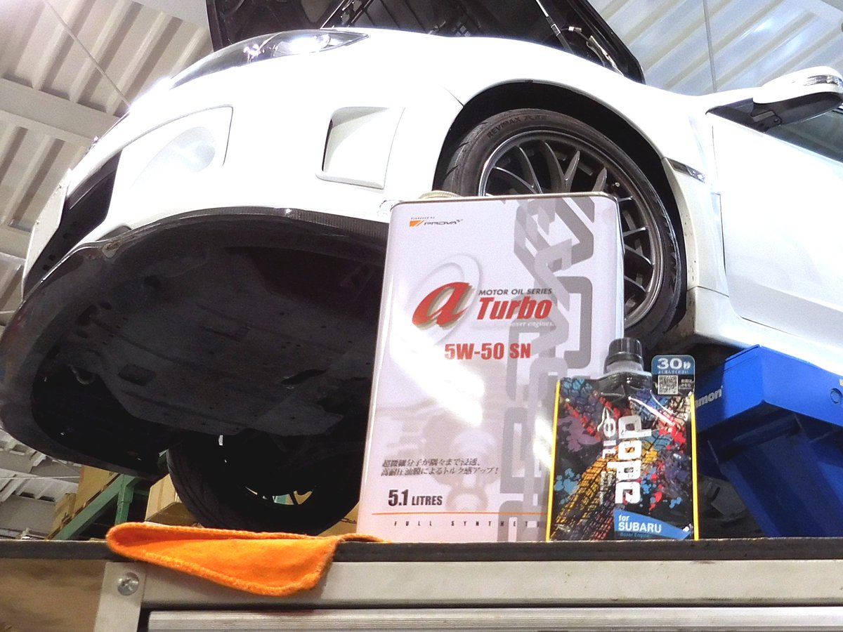 ProvaYokohama's tweet photo. #grb #wrxsti #エンジンオイル 交換でのご来店です。#ej20 に最適な #5W50 #aTurbo オイル、#dope オイル #添加剤 をお選びいただきました、ありがとうございます!#subaru #prova #maintenance #engineoil #dopeoil https://t.co/wQVsRe5MUW