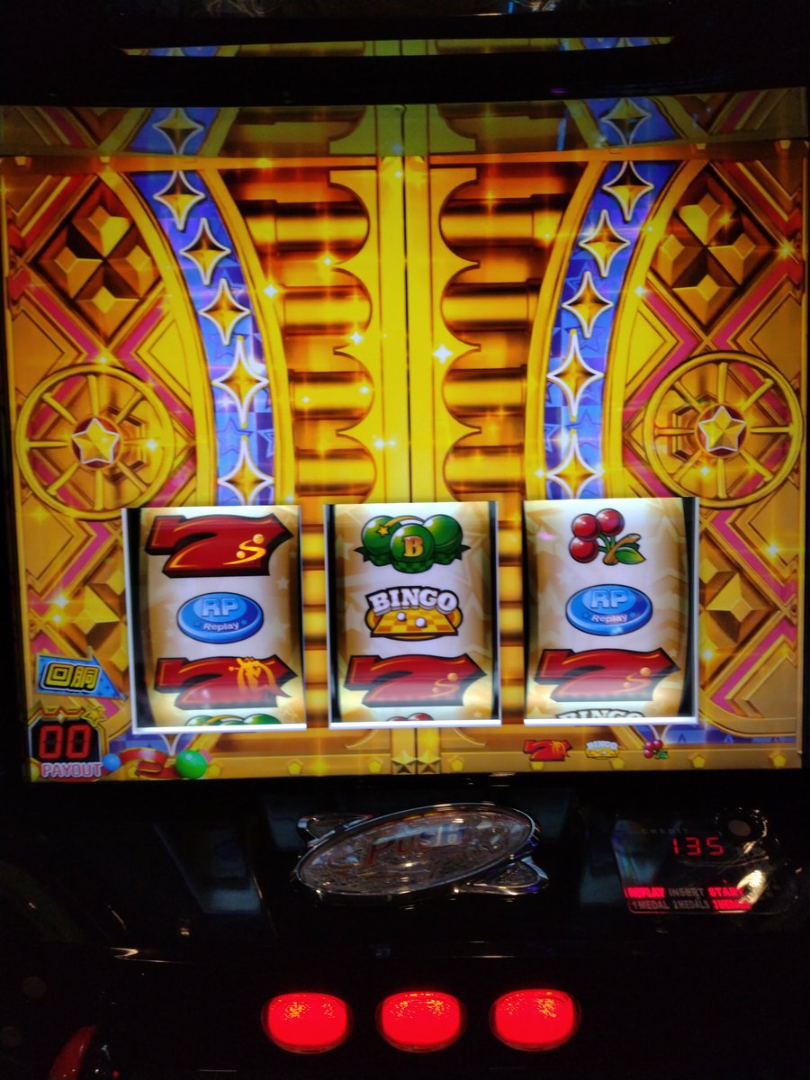 BINGOスロット土台付き Tt on X