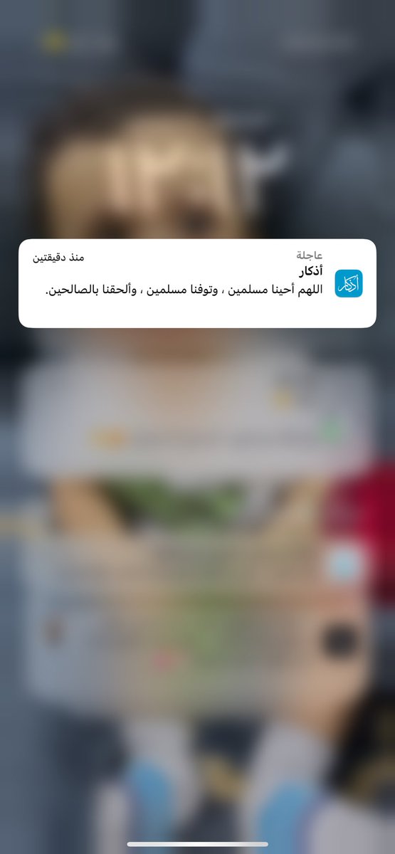 S☁️ tweet media