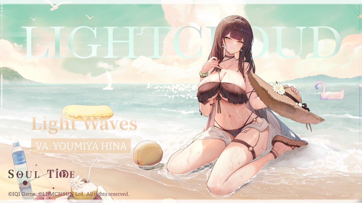 SoulTide's tweet photo. "I hope to become a ray of light, like a lighthouse on the sea, that illuminates your life."— Lightcloud
This outfit will be available for purchase after the 12/24 update.
#SoulTide #Lightcloud #Lemcnsun https://t.co/joloFkVyUH