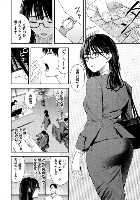 (2/2) 