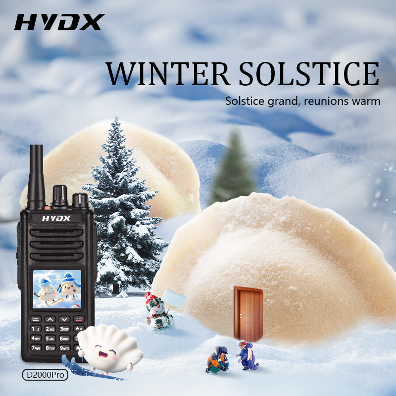 CanmingWu's tweet photo. #wintersolstice Solstice  grand, reunions warm #hamradio #twowayradio #dmrradio https://t.co/KIshpgpWxw
