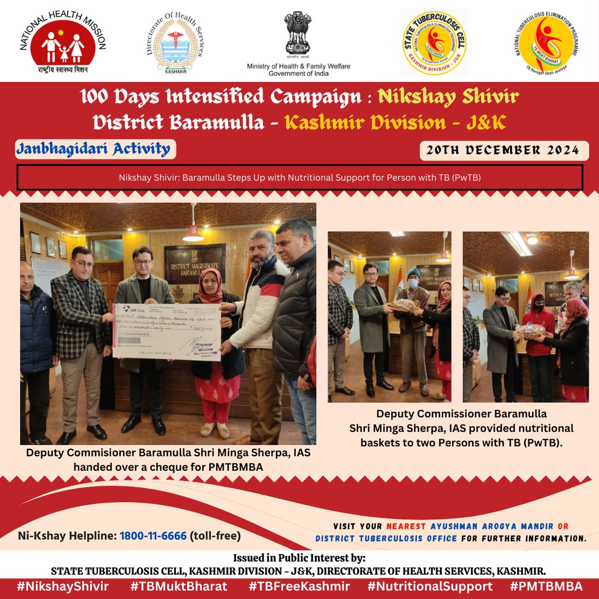 NTEP_Kashmir's tweet photo. #NikshayShivir - @DCBaramulla Shri Minga Sherpa, IAS handed over a cheque from Red Cross Baramulla to CMO Baramulla in presence of CPO and DTO for providing nutritional support to Person with TB (#PwTB) under #PMTBMBA.
#100DaysTBCampaign #TBMuktBharat #EndTB #TBFreeKashmir https://t.co/zjlA3VBROq