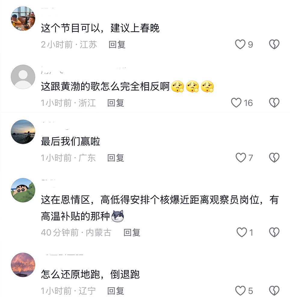 李老师不是你老师 tweet media