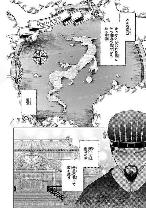 (1/13) 