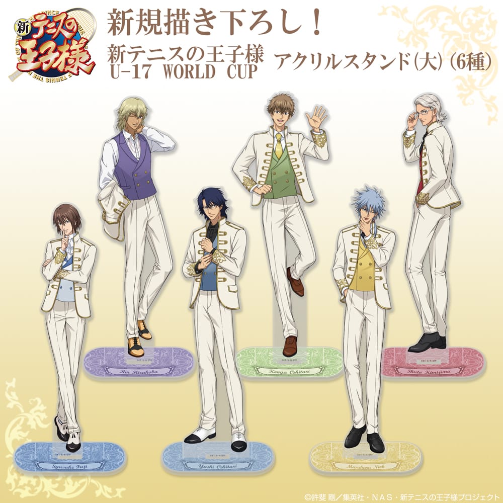 新テニスの王子様🎾】 描き下ろしイラスト使用！ あなたのもとにあの
