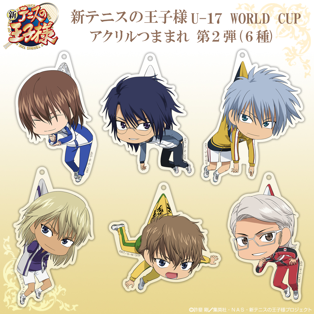 新テニスの王子様🎾】 描き下ろしイラスト使用！ あなたのもとにあの