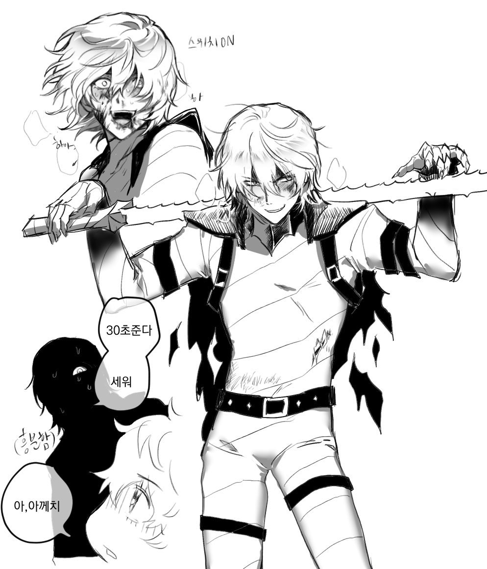 IKU_P5R's tweet photo. 까악님이 로키치 그려주셔서 행복사함
오오, 까악. https://t.co/0hNJeUiRHe