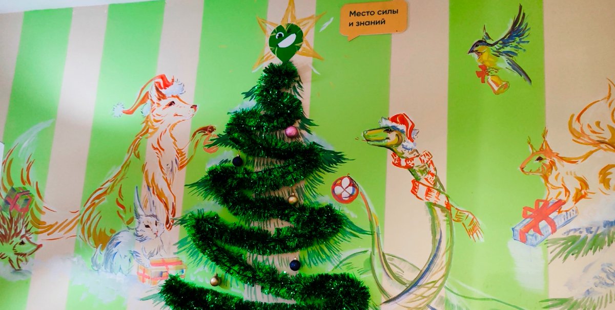 Sad Brick tweet media