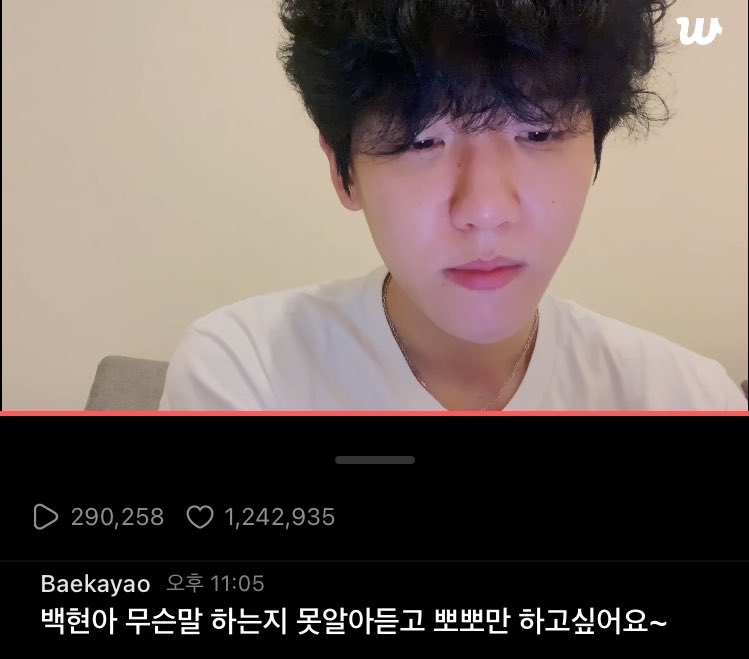 Imyourdelight's tweet photo. 저도요 https://t.co/FYutPvacqZ
