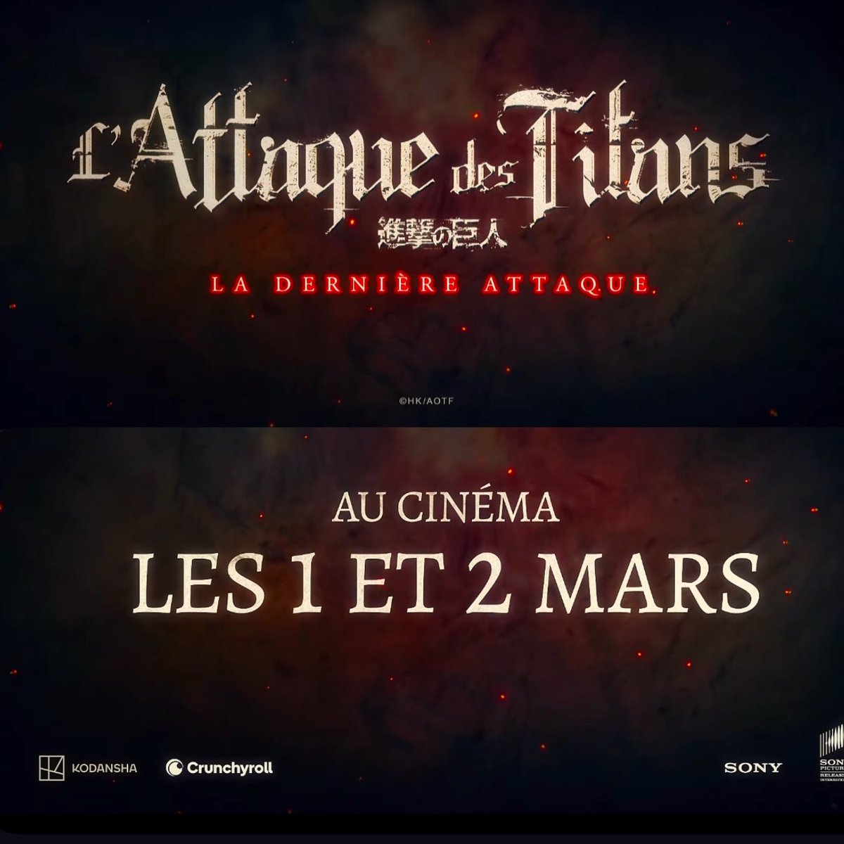 gaak_fr's tweet photo. 🚨OFFICIEL : Le film de L'Attaque des Titans : "The Last Attack" (La dernière attaque) sortira au CINÉMA en France le 1er et 2 Mars 2025 ! 🇫🇷🎬

On va revivre le grand terrassement sur grand écran. 🥹 https://t.co/2JMLcyk1us