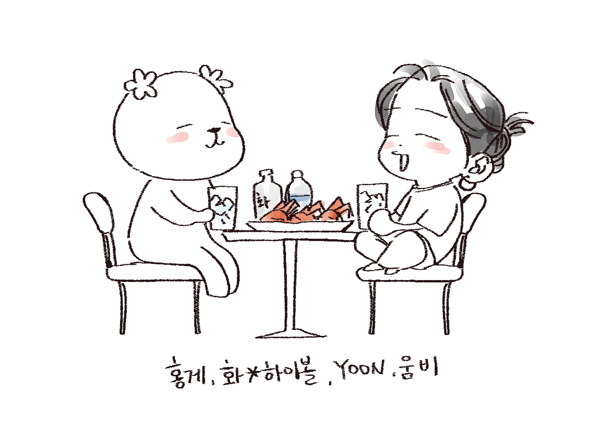 wstoryoon's tweet photo. <그때 우리가 조아한> 완결 후기가 올라왔습니다. 완결 후기에는 Q&amp;A, 최고의 명장면 탑5, 캐릭터 인기 순위 등이 포함되어 있습니다. 캐릭터들의 새로운 일러스트와 동료 작가님들의 축전까지 알차게 준비해보았어요. 부디 완결의 아쉬움이 조금이라도 해소되셨기를 바랍니다. https://t.co/nYpDUkVOJw