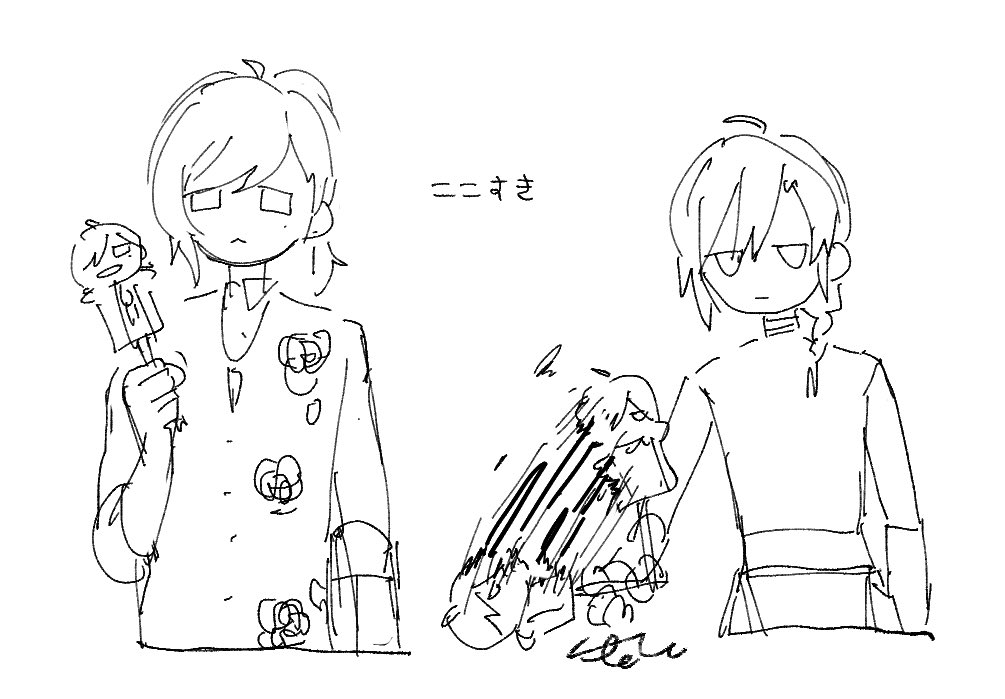 ここすき 