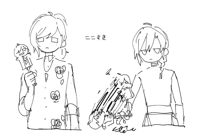 ここすき 