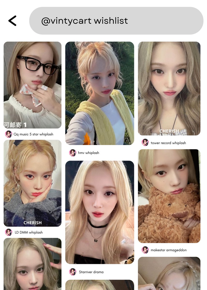 mbakwinter's tweet image. ᯓᡣ𐭩 Pinterest search photocard template whishlist

𖤘 feel free to use
𖤘 DONT CHANGE, REMOVE, OR MODIFFYING ANY ELEMENTS
𖤘 don’t remove watermark
𖤘 like ♡ rt ↻  are so apreciated