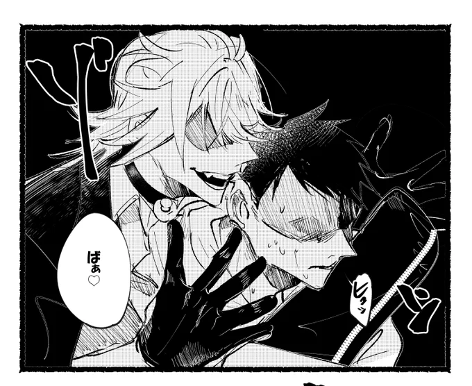 にゃんちょぎ原稿進歩 