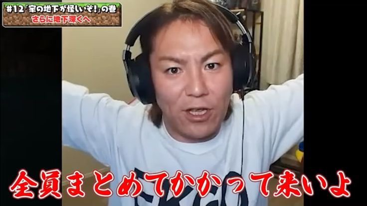 私は絶対にクリスマスイブからクリスマスまで1度も課題のことを考えずに過ごしてやります統計の課題も、英語のエッセイも、コミュニケーションのプレゼン資料も