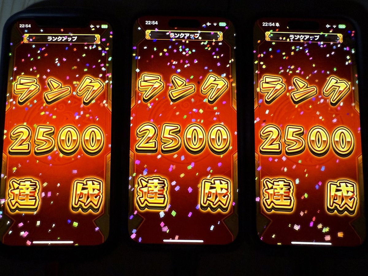 Syuutan0326's tweet photo. サブ3垢同時カンスト

R 6.12.20達成！

ラスランまた9名集めたけど
集まってくれた人ありがと！

これにてサブたちはもうノマ卒業！
これからはまた本垢の貯蓄頑張る！！ https://t.co/fDD0GSgBD4