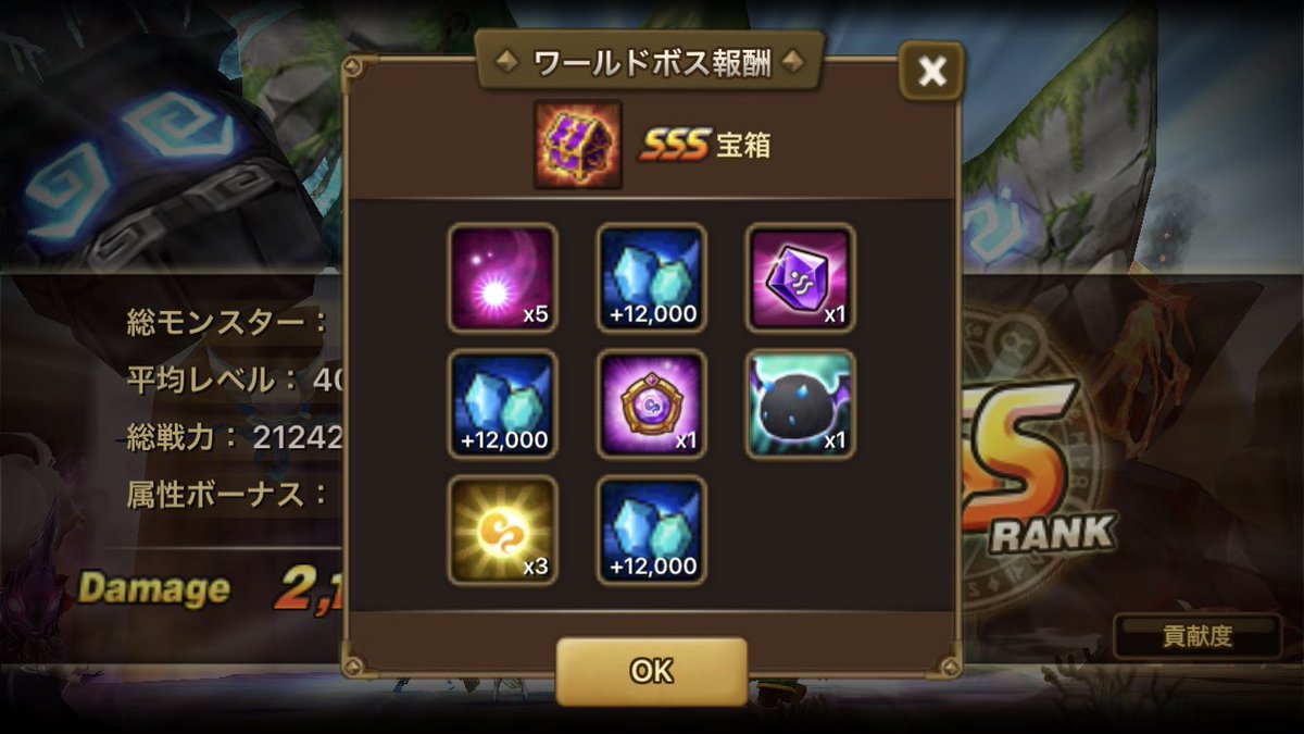 ssmmnn01's tweet photo. わっ！！！ https://t.co/zQHD4qq896