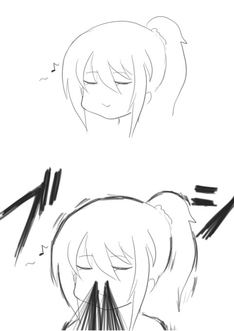 「魂」が…繋がって…ッルッッ 