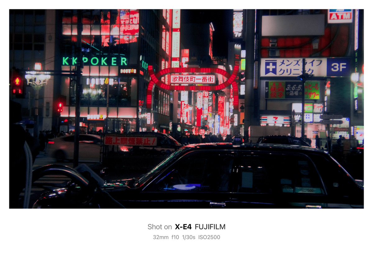 shinjuku night snap.
#ファインダー越しのわたしの世界  #キリトリセカイ  #fujifilm_xseries  #色に恋する富士フイルム  #Utulens