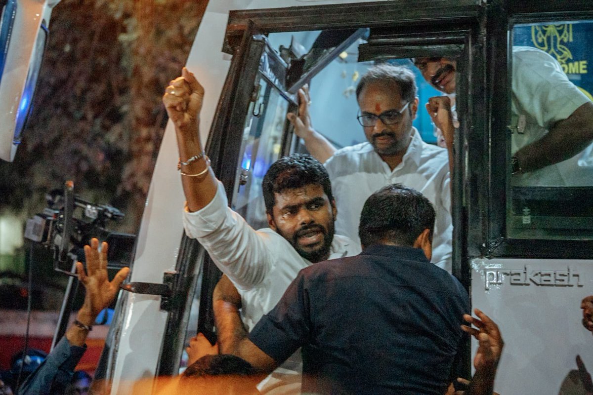 amarprasadreddy's tweet photo. I Stand With Annamalai💪

Thalaivar @annamalai_k has been ARRESTED by the Fascist DMK Police.😡

Is speaking out against terrorism now considered a crime? 

Shame on you, @arivalayam Government! https://t.co/LJ9NsrFYSl