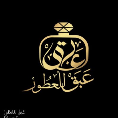 berfyum's tweet photo. #صورة_جديدة_للملف_الشخصي https://t.co/QSKfsNdZKu