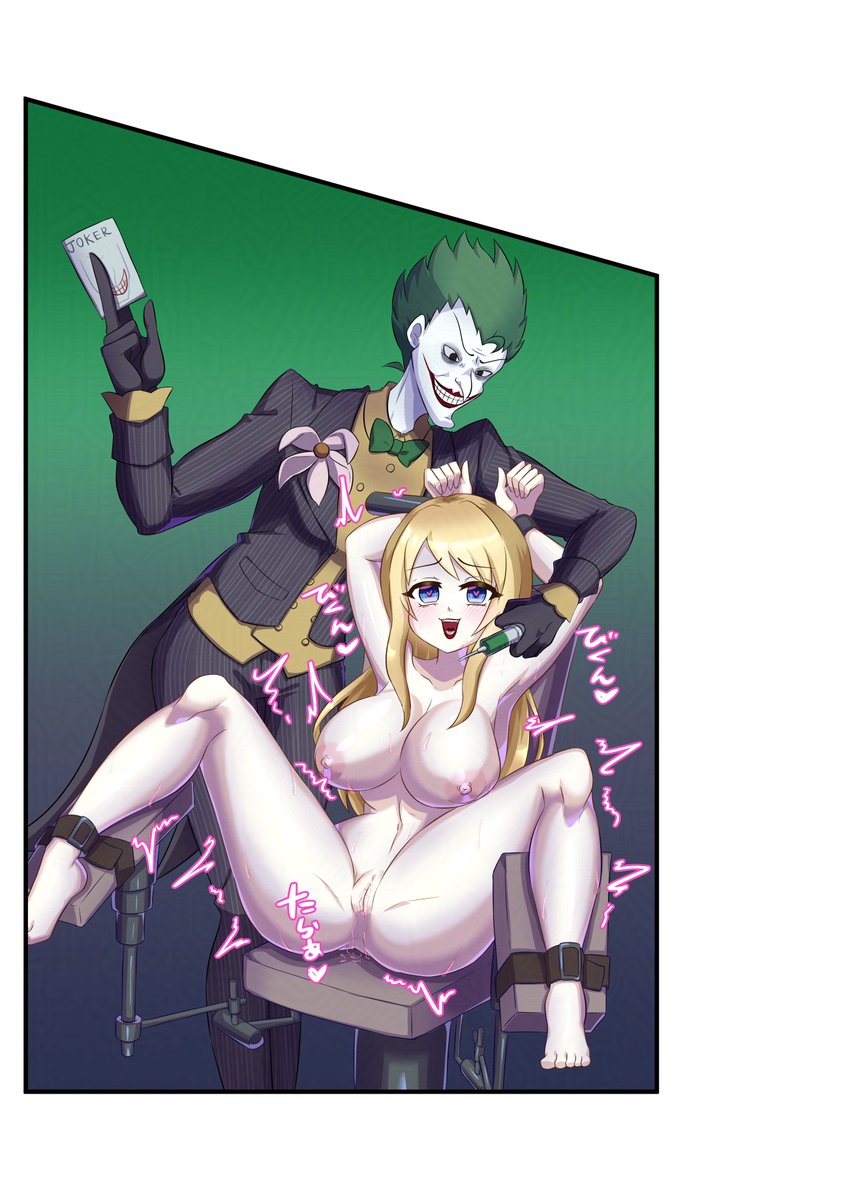 【R18/NSFW】よその子洗脳&悪堕ちピエロ化(ハーレイクイン化)(1/3) 