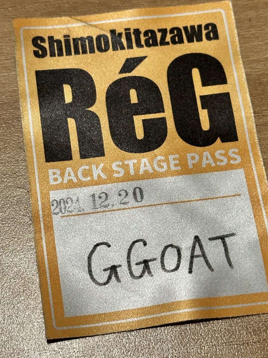 GGOAT_Official's tweet photo. 12月20日(金)下北沢ReGライブでした！
お越しいただいたみなさま、ありがとうございました🔥

次回は大晦日12月31日(火)新宿Zirco Tokyoです!!

一緒に年越ししましょう😌 https://t.co/YDmQ9hPd35