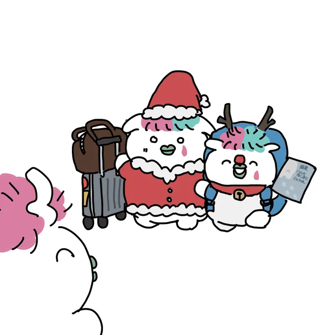 あわてんぼうのハムちゃんサンタクロース かなり長居するつもりでちょいと早めにやってきた