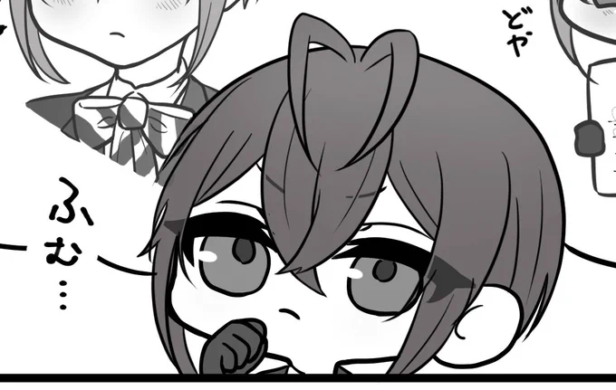 思ったより沢山見て頂けてうれしいありがとうございます.....お気に入りはこのリド 