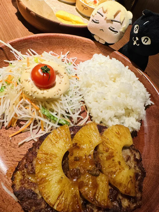 ほーら びくドンだよ 