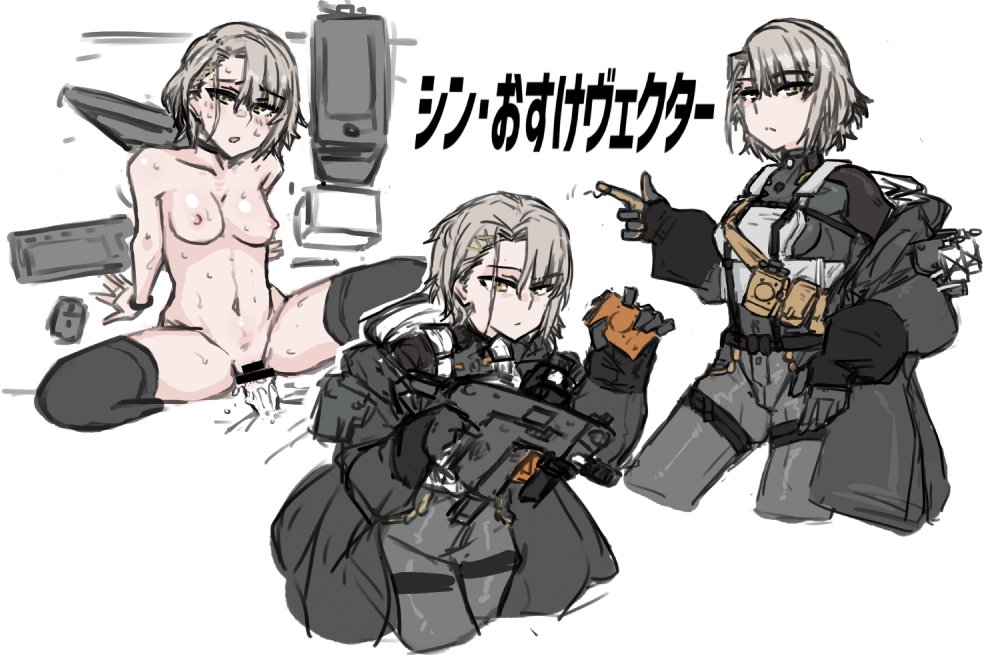 最近のおすけヴェまとめ 