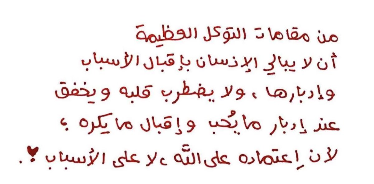 shw8ane's tweet photo. https://t.co/5eBZIywZZS