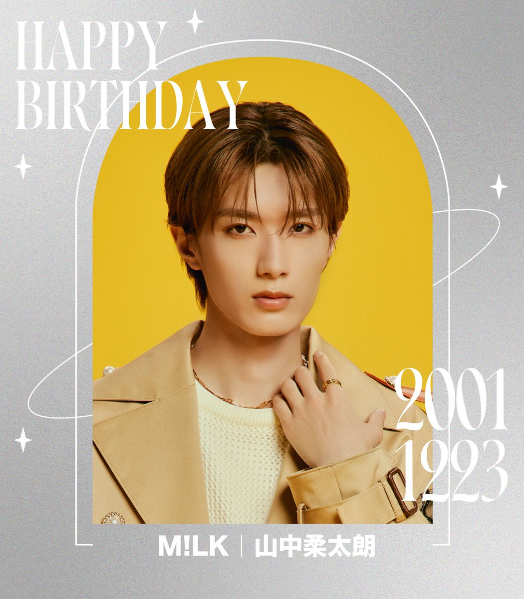 🎂]HappyBirthday JYUTARO YAMANAKA !! ✨「山中柔太朗のモードな世界