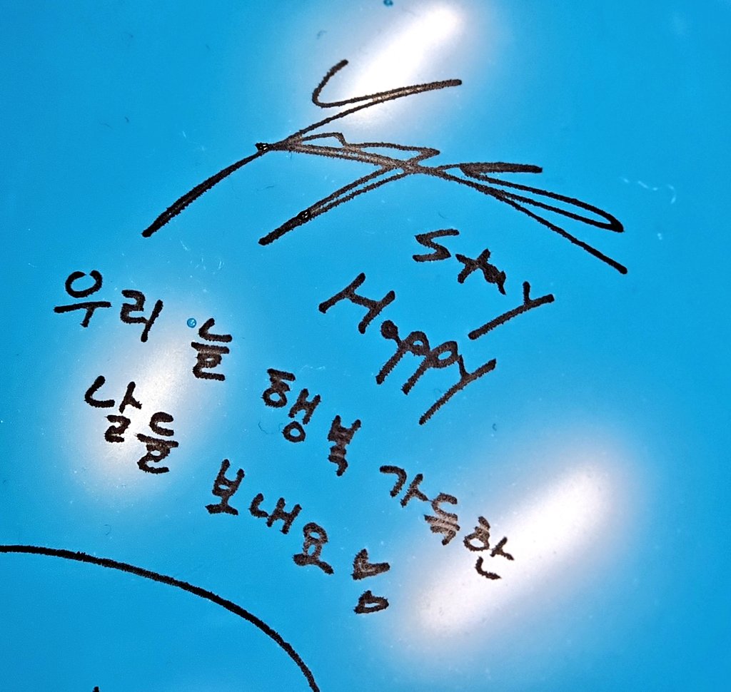 이로 tweet media