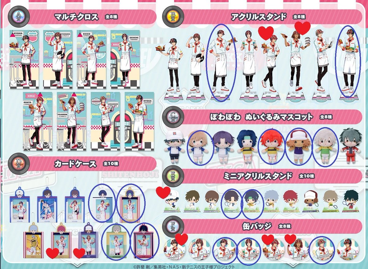 ゆずぽん🌷 tweet media