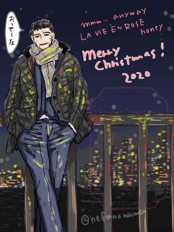 クリスマスの絵はこの2つだけ！今年もこれでいく