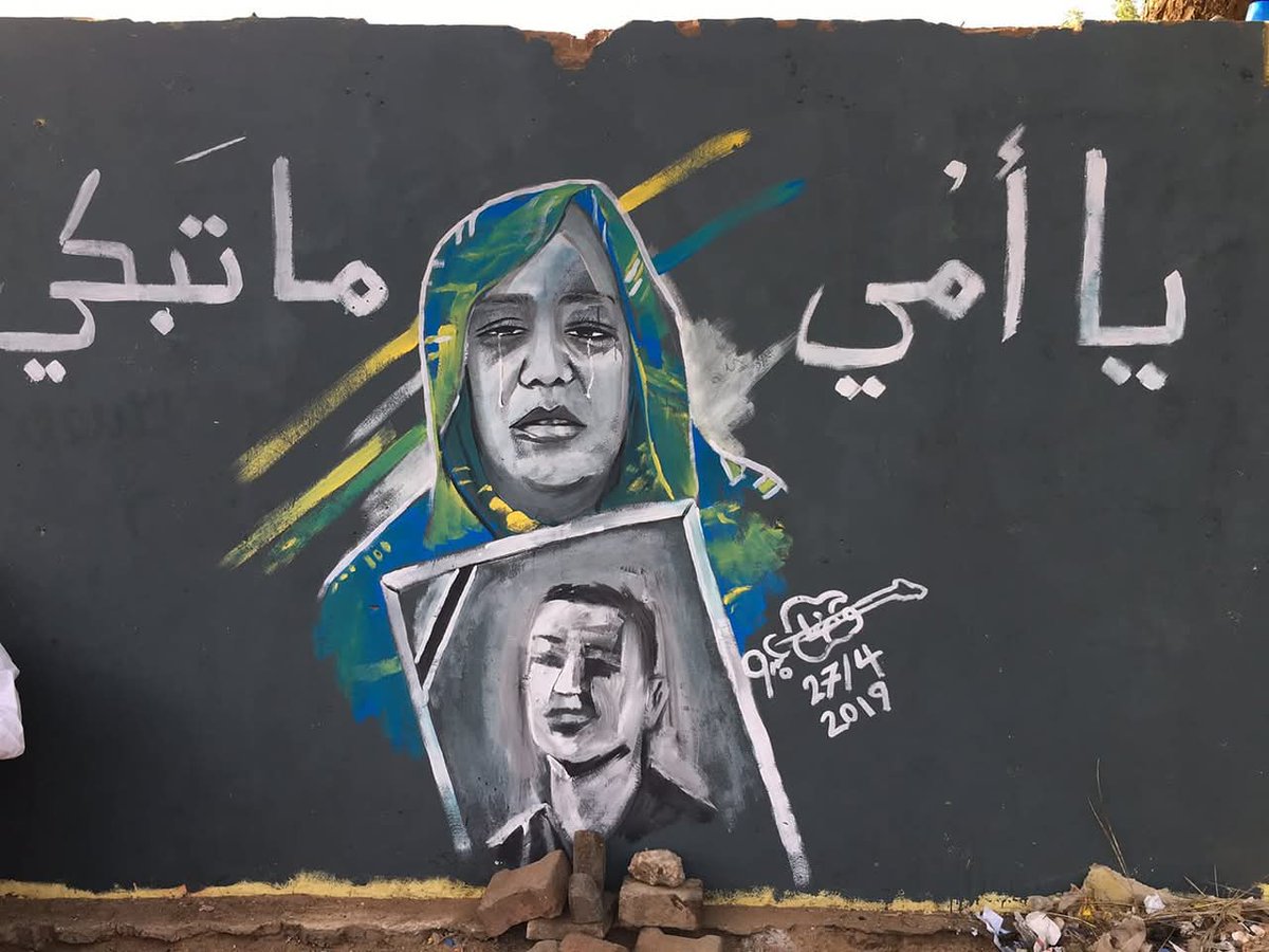 Elshiekh_'s tweet photo. تصادف اليوم الذكرى السادسة لارتقاء الشهيد بإذن الله مهند أحمد محمود عبدالقادر من أبناء حي الجنائن بالقضارف وطالب كلية الدراسات الاقتصادية والاجتماعية، والذي ارتقى برصاص قوات أمن البشير مع اندلاع مظاهرات ديسمبر ٢٠١٨ ويعد مهند من أوائل الشهداء الأبرياء للثورة. يجب أن نخلدهم دوماََ https://t.co/CNBSmgnTCO