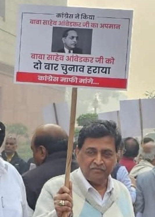 pratap_ppatil's tweet photo. @AshokChavan1958  🙏 https://t.co/mMXC0cN5EU