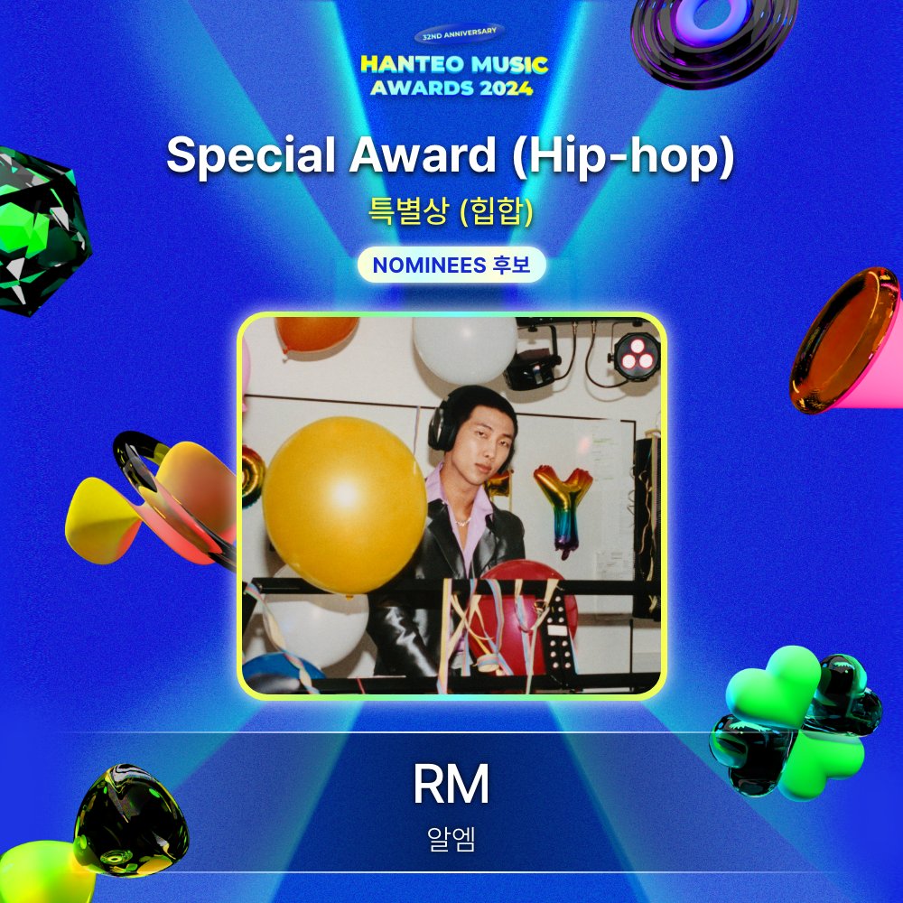 OfficialBTSBD's tweet photo. #RM and #JHOPE have been nominated under "Special Award (Hip-Hop)" Category for this year's Hanteo Music Awards 💜🔥

CONGRATULATIONS RM
CONGRATULATIONS J-HOPE https://t.co/V7KQXUMmVD
