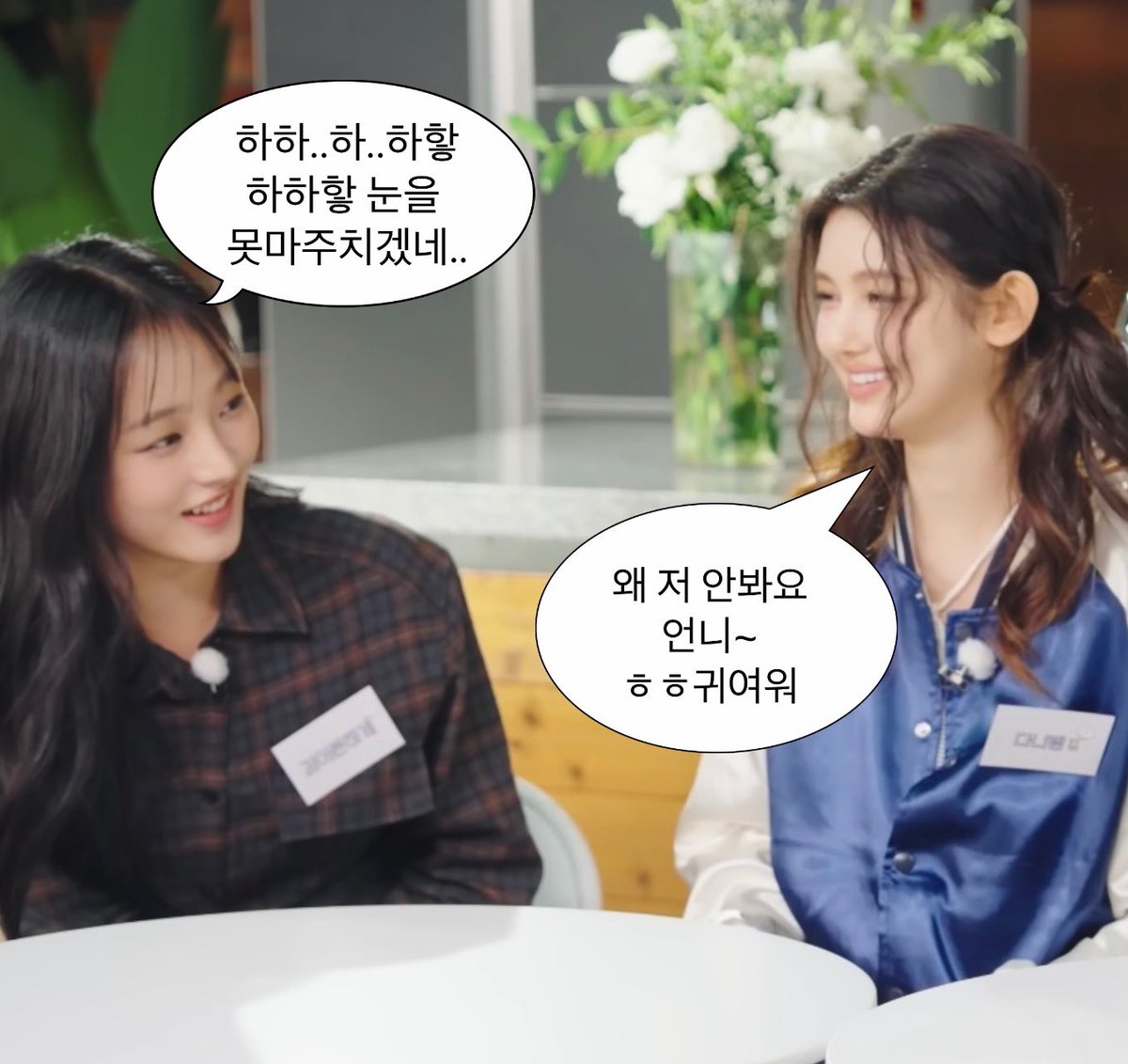 dnandmb's tweet photo. https://t.co/KZCfH9Drop